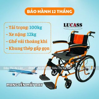 Xe lăn du lịch lucass x61 pro – xe lăn gấp gọn, nâng được phần để tay | bảo hành 12 tháng
