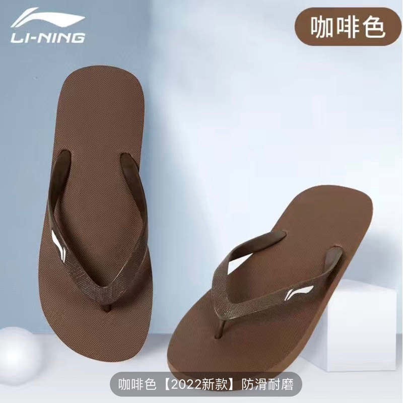 Dép và tông hãng Lining Anta sẵn lẻ size em xả chỉ từ 150k