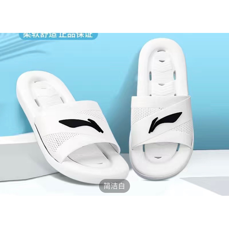 Dép và tông hãng Lining Anta sẵn lẻ size em xả chỉ từ 150k