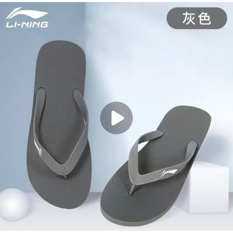 Dép và tông hãng Lining Anta sẵn lẻ size em xả chỉ từ 150k