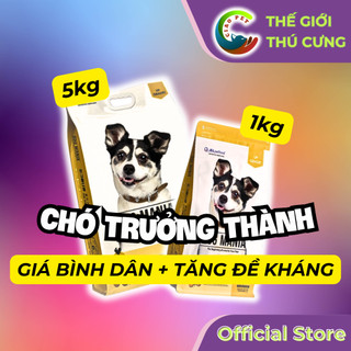 [5kg] THỨC ĂN HẠT CHO CHÓ DOG MANIA (HÀN QUỐC) ( thức ăn khô,thức ăn hạt, cám chó)