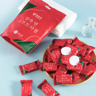 Combo 3 khăn mặt nén hàn quốc dạng viên kẹo dùng 1 lần