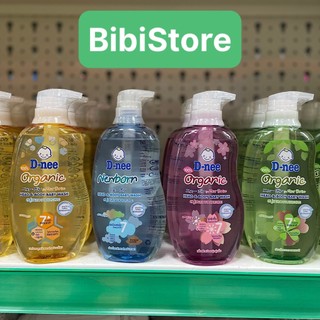 Sữa tắm gội toàn thân em bé Baby D-nee 380ml