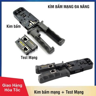 Kìm bấm mạng đa năng rj45, rj11, rj12 cao cấp - kèm bộ test mạng