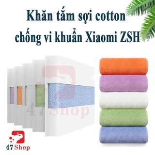 Khăn tắm, khăn mặt sợi cotton chống vi khuẩn Xiaomi ZSH mẫu mới cao cấp chính hãng 5 màu, 4 kích thước