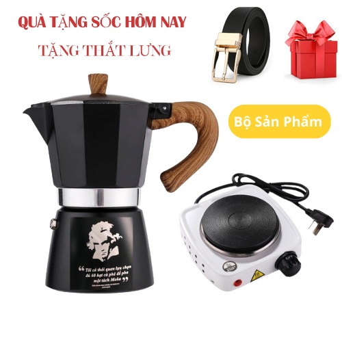 Ấm Pha Coffee Cà Phê Moka Espresso Beethoven Kiểu Ý tại Nhà AHAHOME