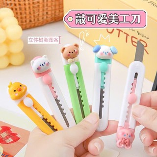 Dụng cụ rọc giấy tiện dụng giá rẻ giá sỉ