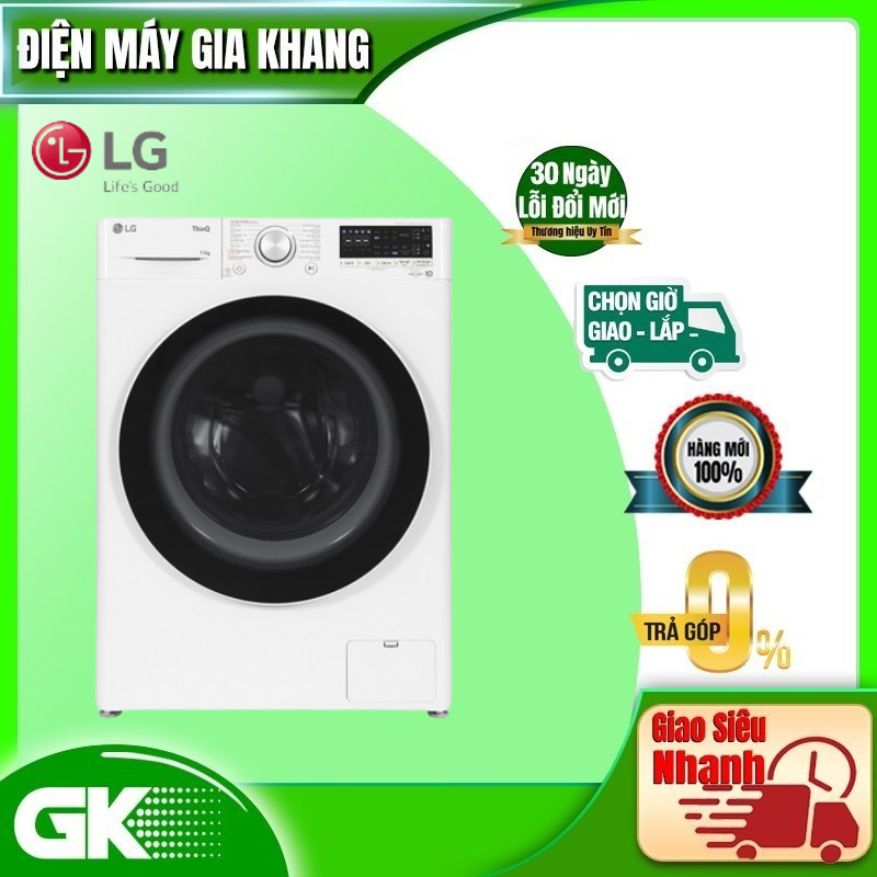 FV1411S4WA --- MIỄN PHÍ CÔNG LẮP ĐẶT --- Máy giặt LG Inverter 11 kg FV1411S4WA