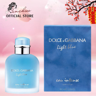 Nước hoa nam dolce & gabbana light blue eau intense pour homme edp 100ml
