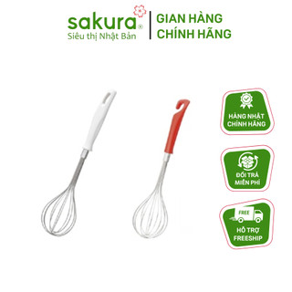 Dụng cụ đánh trứng inox KAI - Hàng nội địa Nhật Bản