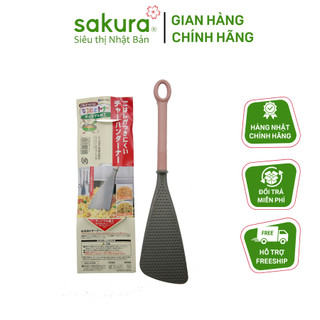 Muôi đảo chịu nhiệt Inomata Nhật Bản