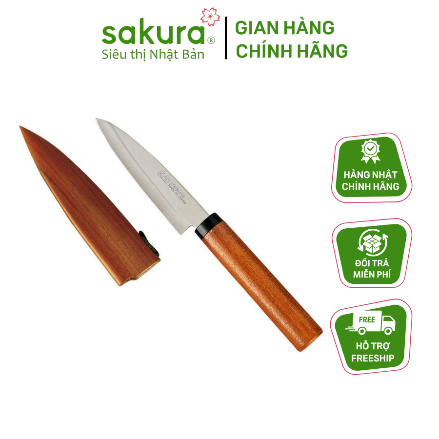 KAI- Dao gọt hoa quả có nắp đậy, cán gỗ