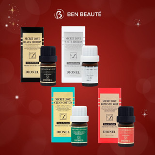 Nước Hoa Vùng Kín Dionel Secret Love 5ml - [Có Che Tên SP]