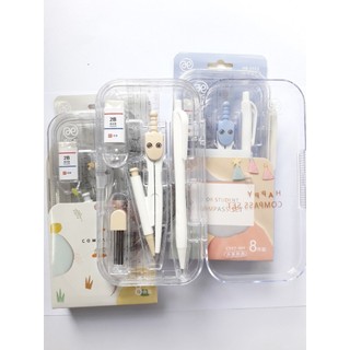 Bộ dụng cụ học tập 8 món (Compa, Bút chì kim, Hộp chì kim, Tẩy chì, 2 eke, đo độ và thước kẻ 15cm)