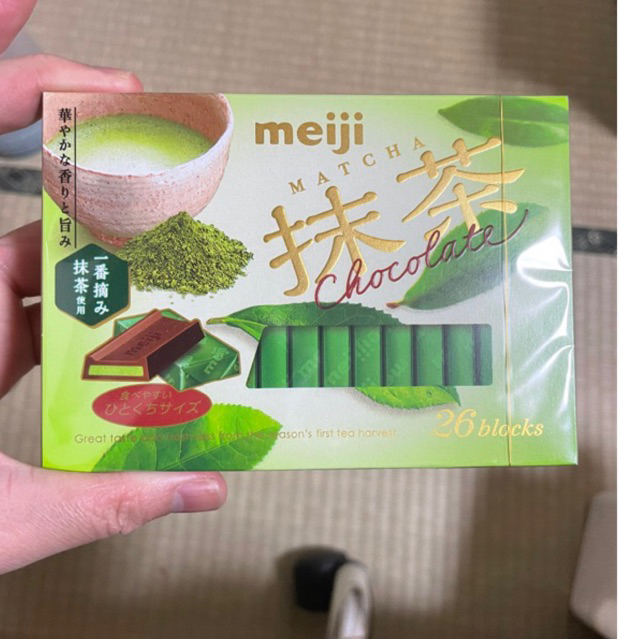 Socola Chocolate Matcha Meiji Nhật 26 miếng