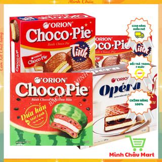 Bánh Chocopie Orion Hộp 12 Cái 396g - 6 Cái 198g