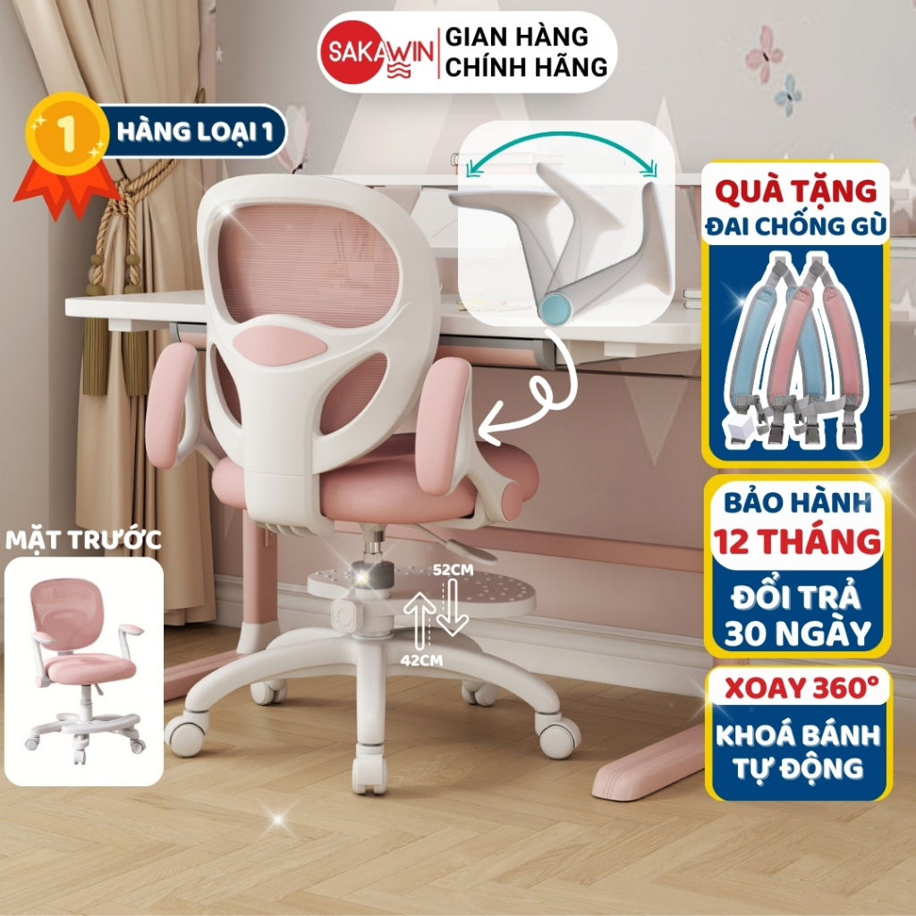 Ghế chống gù cho trẻ Sakawin G18 Ghế công thái học cho trẻ Dành cho các bé từ 3-10 tuổi sử dụng