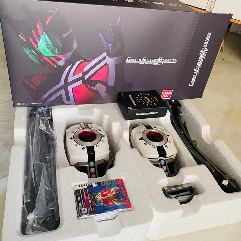 Chính Hãng Bandai CSM Decade ver 2