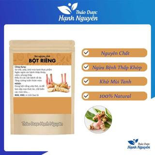 Bột riềng nguyên chất 1kg - Thảo Dược Hạnh Nguyên