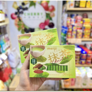 Socola Chocolate Matcha Meiji Nhật 26 miếng