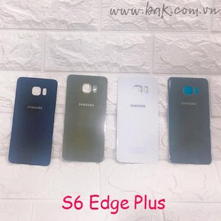 Lưng samsung galaxy s6 edge plus - nắp pin samsung galaxy s6 edge + - nắp lưng samsung galaxy s6 edge + - ss s6 edge +