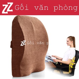 Gối tựa lưng (đệm lưng) ghế văn phòng cao su non kiểu dáng thẳng GTL-04