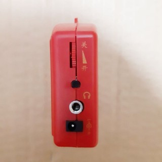 Máy Niệm Phật 6 Bài Có Dây Đeo Cổ