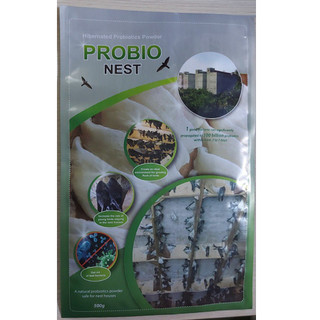 Men vi sinh cho chim yến probio nest 500g