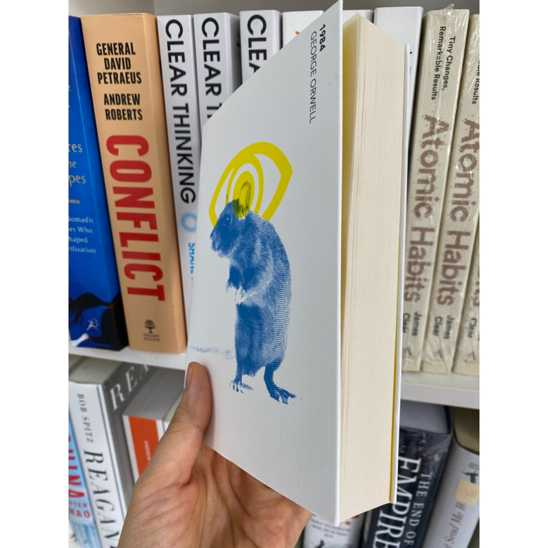 1984 by Orwell