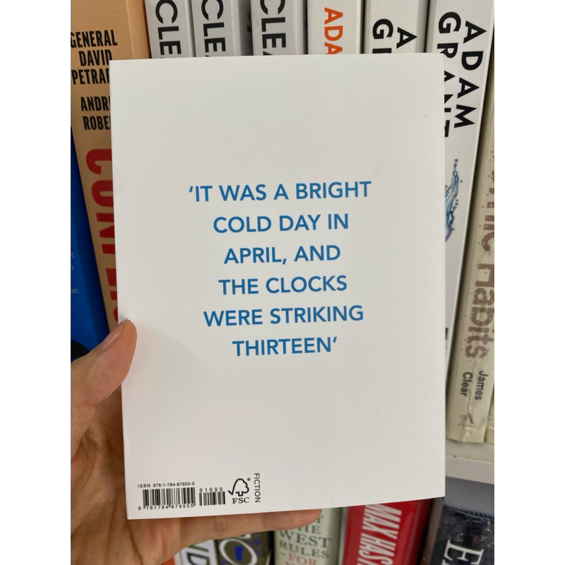1984 by Orwell