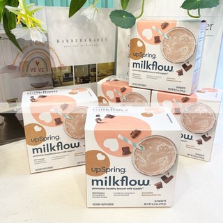 Trà lợi sữa upspring milkflow ( bay air - đủ bill )