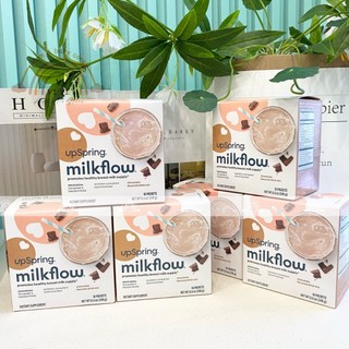 Trà lợi sữa upspring milkflow ( bay air - đủ bill )