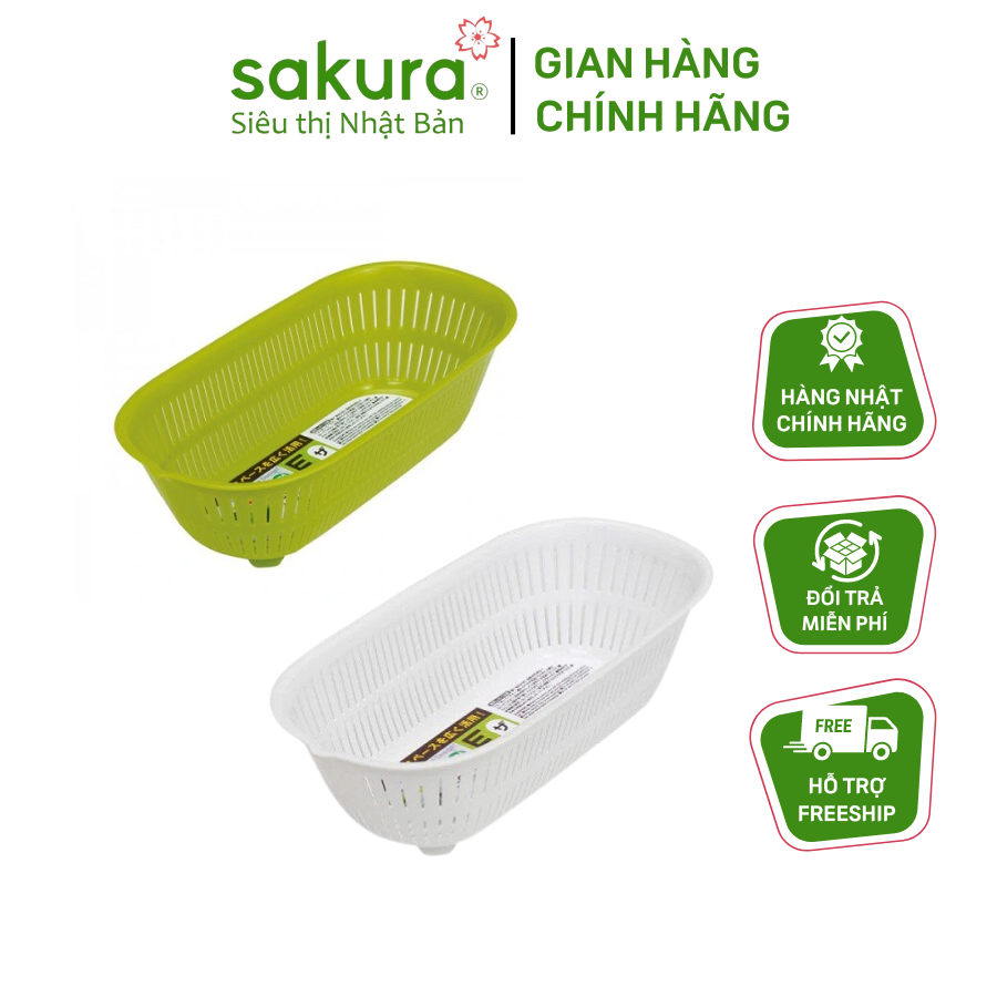 Rổ nhựa hình ovan 1.5L Nhật Bản 2 màu