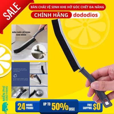Bàn Chải Vệ Sinh Khe Hở Góc Chết Đa Năng Cọ Vệ Sinh Khe Nhà Tắm Khe Cửa Nhà Bếp Nhỏ Gọn Tiện Lợi - Hãng Dododios