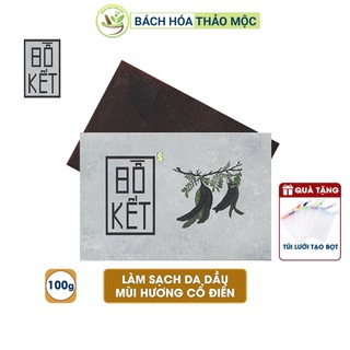 Xà Bông Sinh Dược Bồ Kết Xà Phòng Tắm Thiên Nhiên Hadmade 100gram