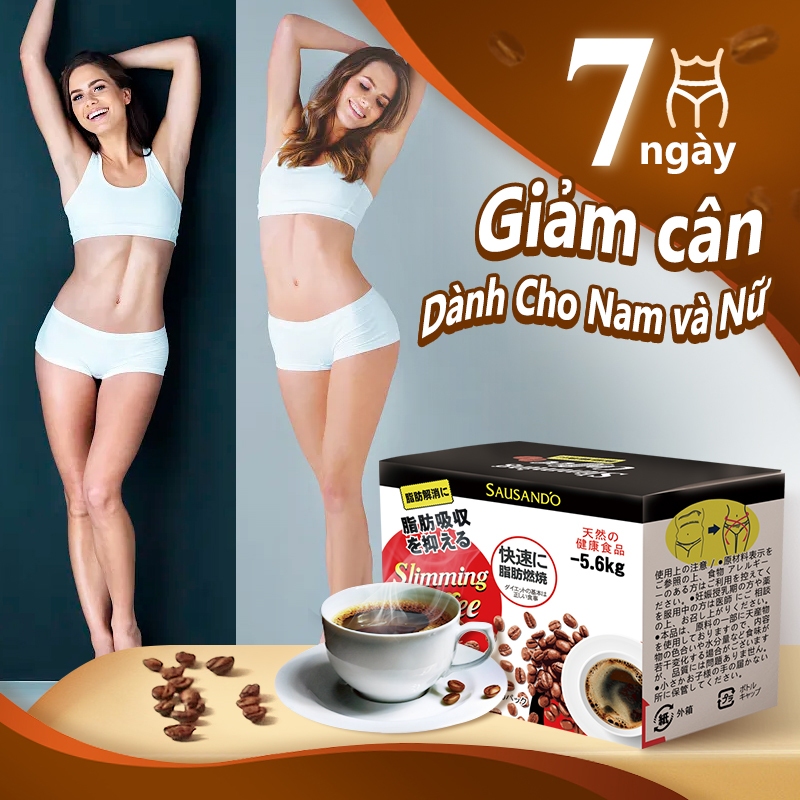 Sản Phẩm Giảm Béo Sausando Nhật Bản / 7 ngày giảm 2kg / Đẩy nhanh quá trình đốt cháy chất béo / đùi gầy / ngăn chặn sự t
