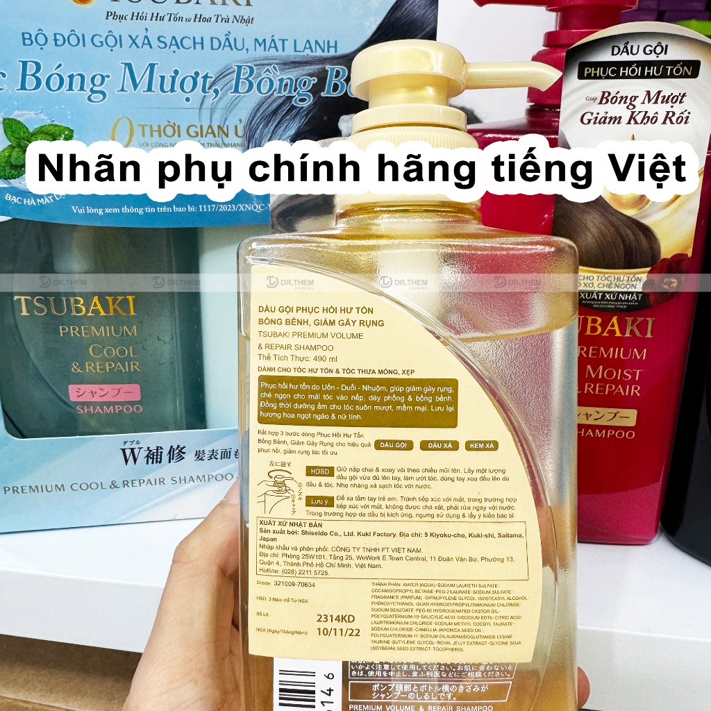 Combo Bộ Đôi Gội Xả / Dầu Gội Tsubaki Premium Repair Tsubaki 490ml/Chai