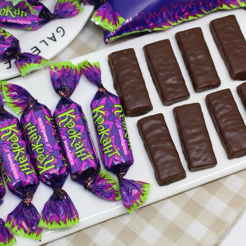 Kẹo tím Krokant Socola hạnh nhân Nga 500g chính hãng