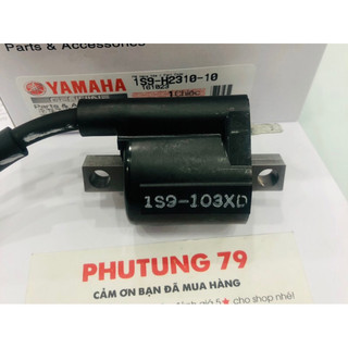Mobin sườn exciter 135 2006-2014 chính hãng yamaha