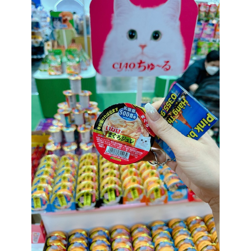 Pate Ciao Cup 500 tỷ lợi Khuẩn Tốt Tiêu Hóa Mèo ⚡ NỘI ĐỊA THÁI ⚡65g