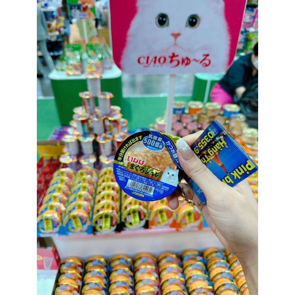 Pate Ciao Cup 500 tỷ lợi Khuẩn Tốt Tiêu Hóa Mèo ⚡ NỘI ĐỊA THÁI ⚡65g