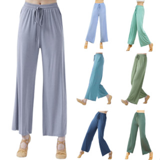 [Có sẵn] Quần tập Múa Cổ Trang - Quần Dài Nữ Tập Thể Dục - Quần Suông Ống Rộng - Quần thun dài mặc nhà màu xanh QM2