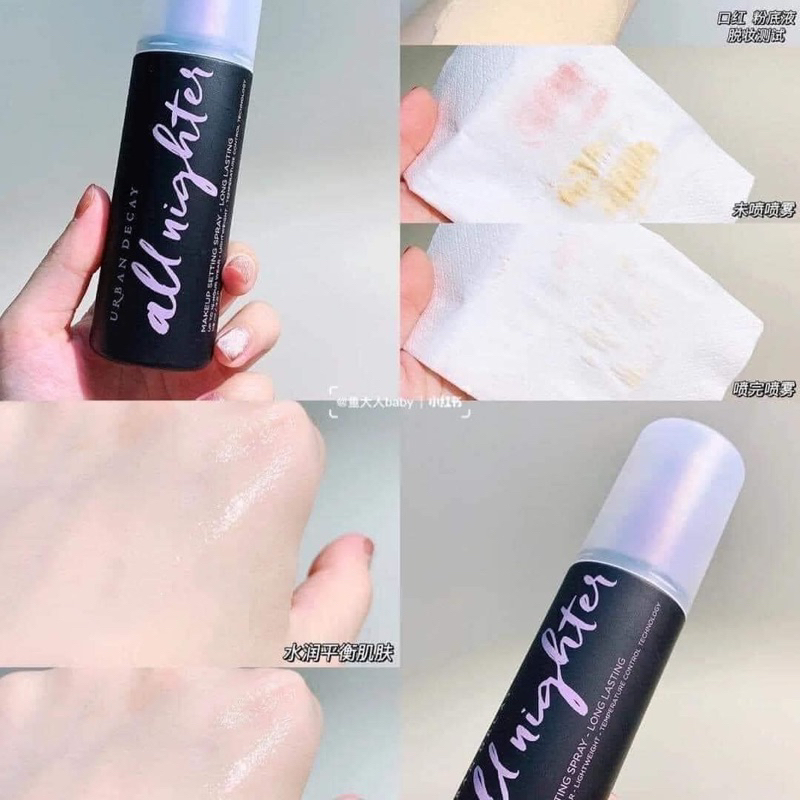 Xịt khoá nền makeup Urban Decay All Nighter Makeup setting spray 15ml/118ml fullbox/unbox