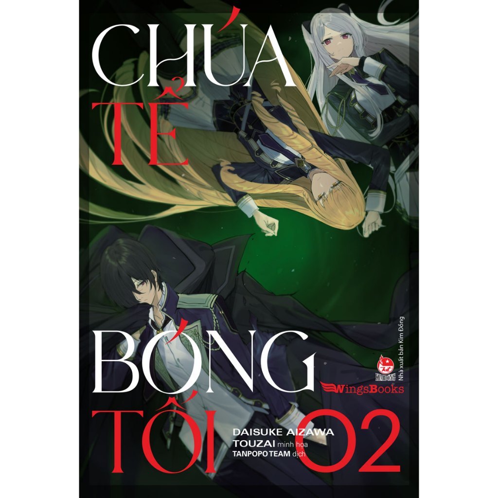 Chúa Tể Bóng Tối - Tập 2 | Bản Giới Hạn (Tặng 1 Notebook + 1 Character Card)