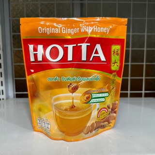 Trà Gừng Mật Ong Hotta Thái Lan 180G