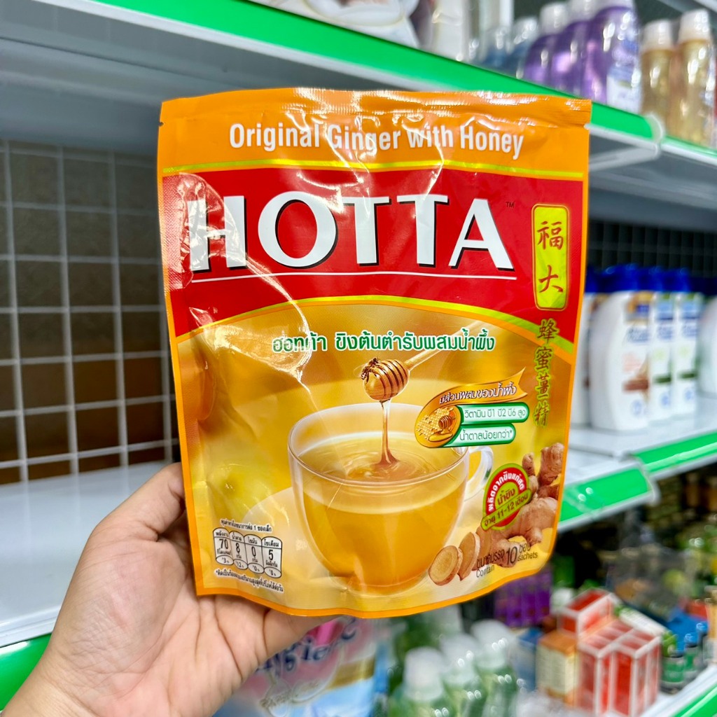 Trà Gừng Mật Ong Hotta Thái Lan 180G