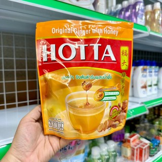 Trà gừng mật ong hotta thái lan 180g