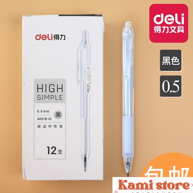 (từ 2sp giá sỉ) Bút gel DELI A057B Thay Ngòi Được Mực Đen- BV02