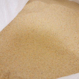 Bịch 1kg cát vàng miền trung, cát nắng vàng mịn trang trí