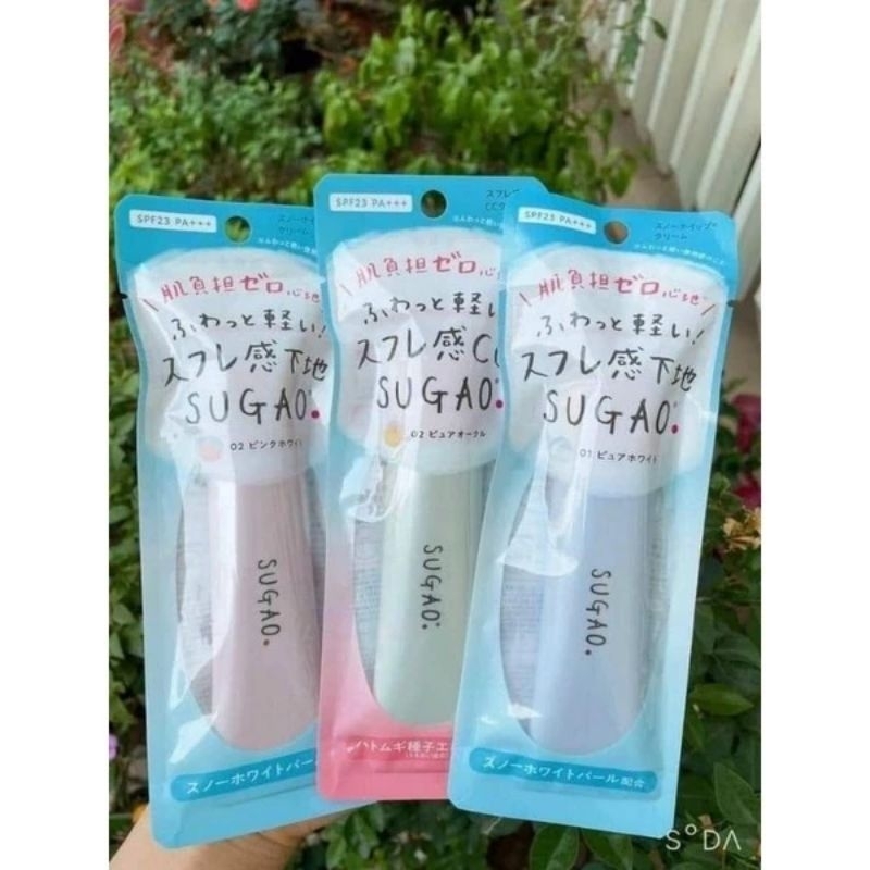 Kem Trang Điểm Sugao Air Fit CC Cream SPF 23 PA+++ Làm Sáng Da, Che Khuyết Điểm, Bảo Vệ Da 20ml
